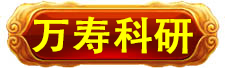 万寿集团_万寿集团_万寿集团_万寿集团_万寿集团_万寿集团_万寿集团_万寿集团_万寿集团_万寿集团_万寿集团_万寿集团 万寿集团_万寿集团_万寿集团_万寿集团_万寿集团_万寿集团_万寿集团_万寿集团_万寿集团_万寿集团_万寿集团_万寿集团